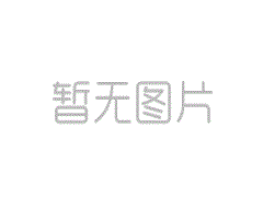 商标实质审查等待状态及需知